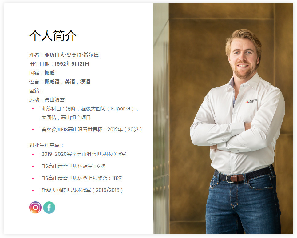 赏金船长·PG(中国游)官方网站