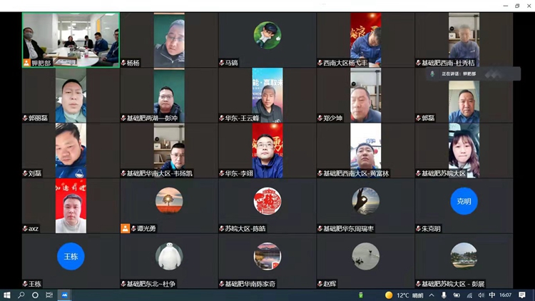 赏金船长·PG(中国游)官方网站