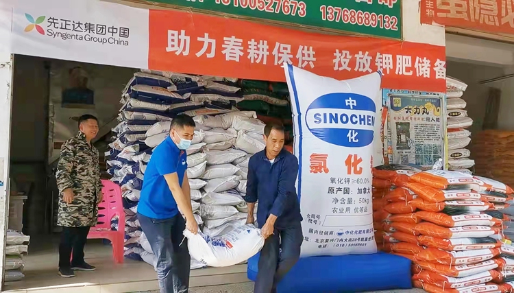 赏金船长·PG(中国游)官方网站