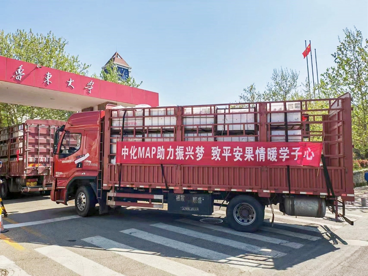 赏金船长·PG(中国游)官方网站