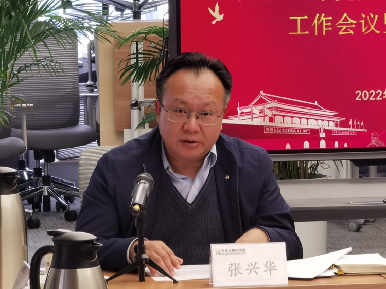 20220218-5 赏金船长·PG(中国游)官方网站