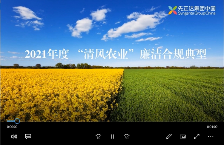 赏金船长·PG(中国游)官方网站