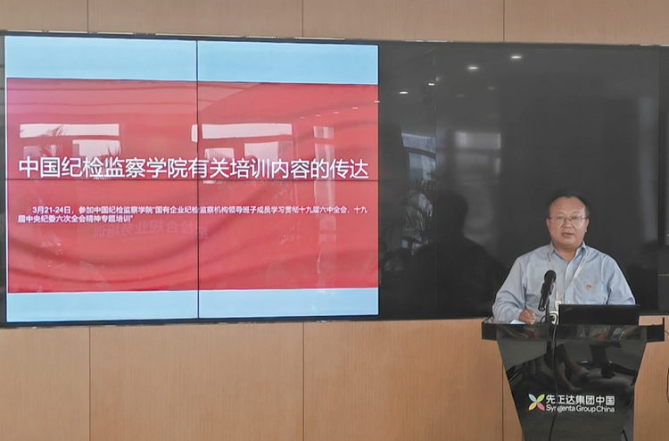 赏金船长·PG(中国游)官方网站