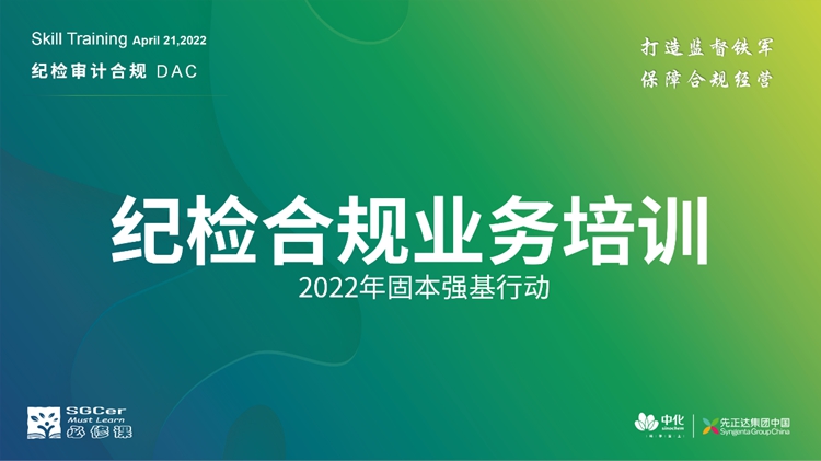 赏金船长·PG(中国游)官方网站