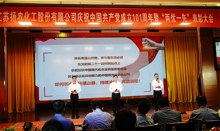 3 赏金船长·PG(中国游)官方网站