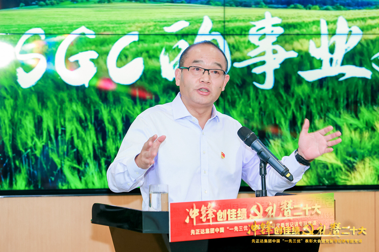 赏金船长·PG(中国游)官方网站