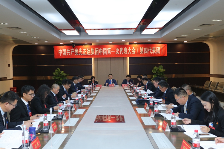 bdba970f67d9bf0df1d323f59eaf9a5 赏金船长·PG(中国游)官方网站
