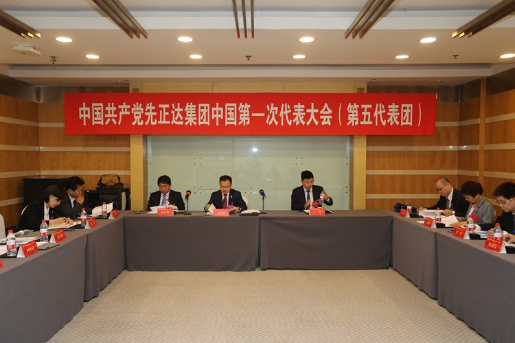 fff171e8caf1e3da7a92faefc068885 赏金船长·PG(中国游)官方网站