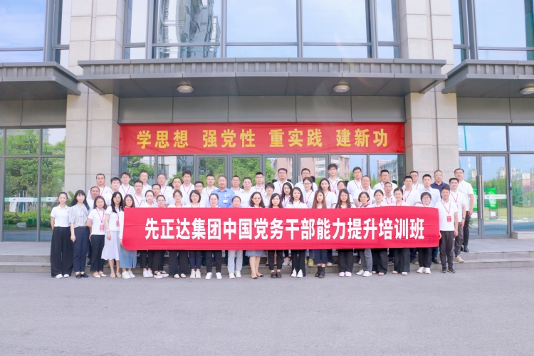 26 赏金船长·PG(中国游)官方网站
