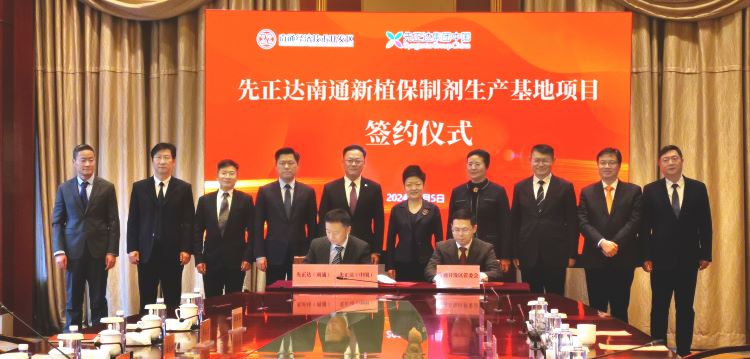 赏金船长·PG(中国游)官方网站