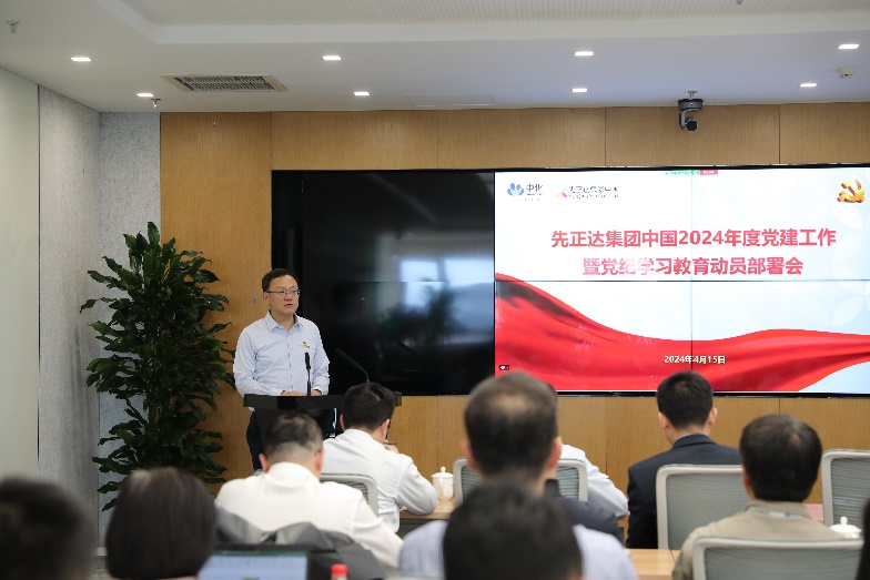 赏金船长·PG(中国游)官方网站