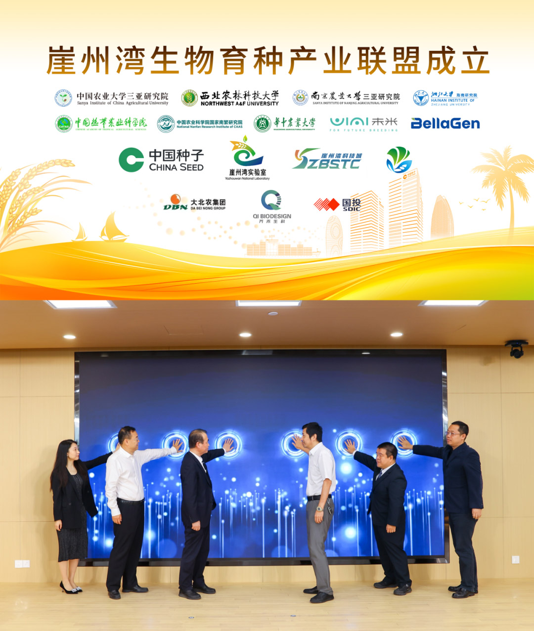 赏金船长·PG(中国游)官方网站