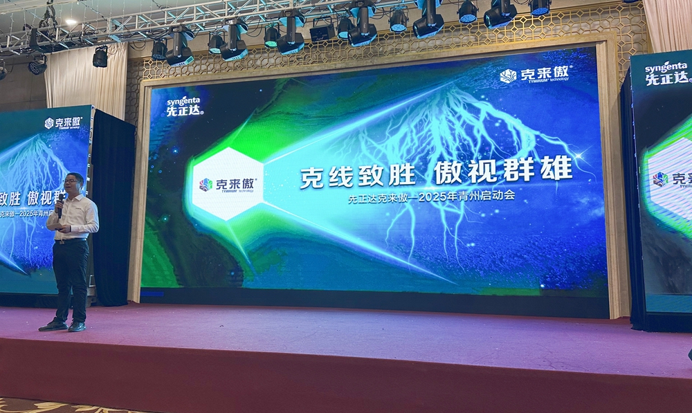赏金船长·PG(中国游)官方网站