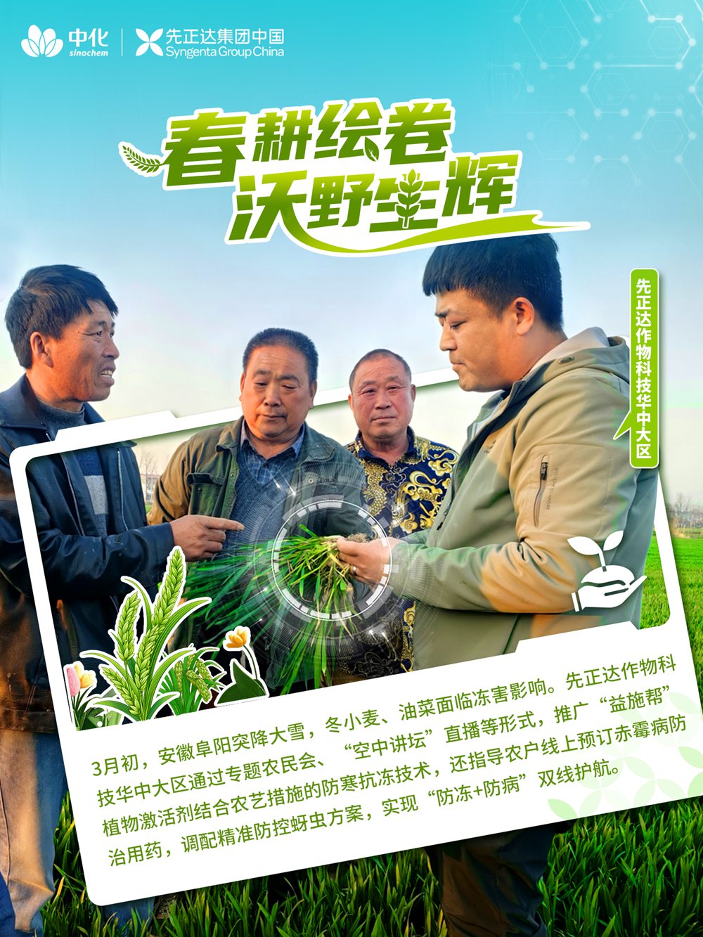 赏金船长·PG(中国游)官方网站