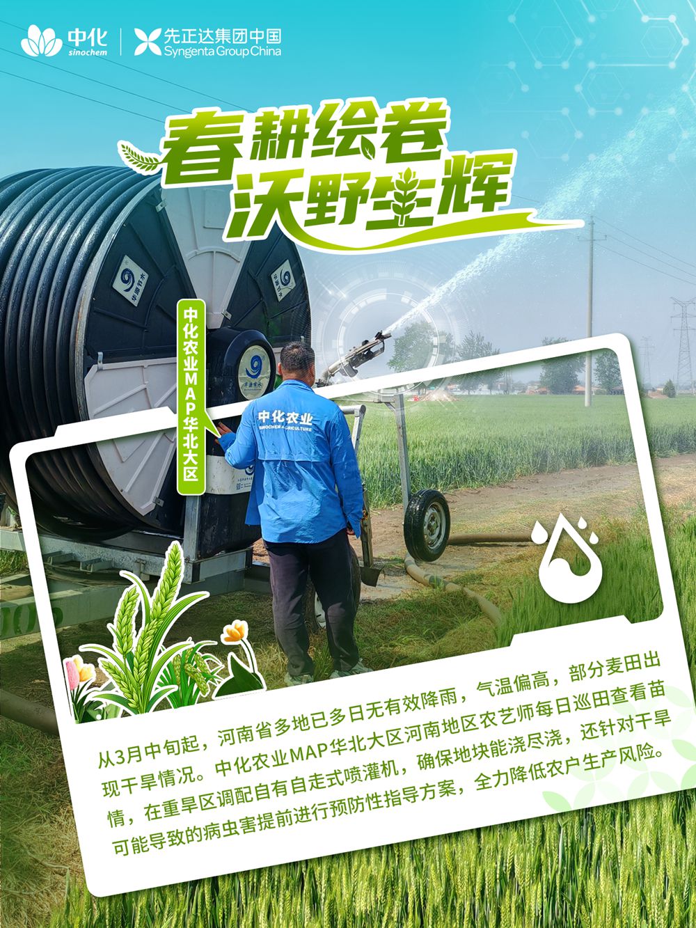 赏金船长·PG(中国游)官方网站