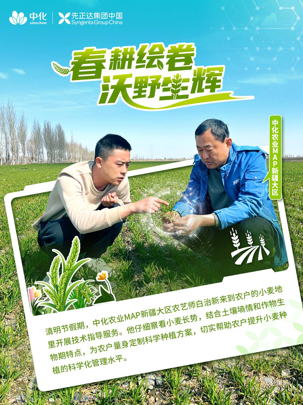 赏金船长·PG(中国游)官方网站