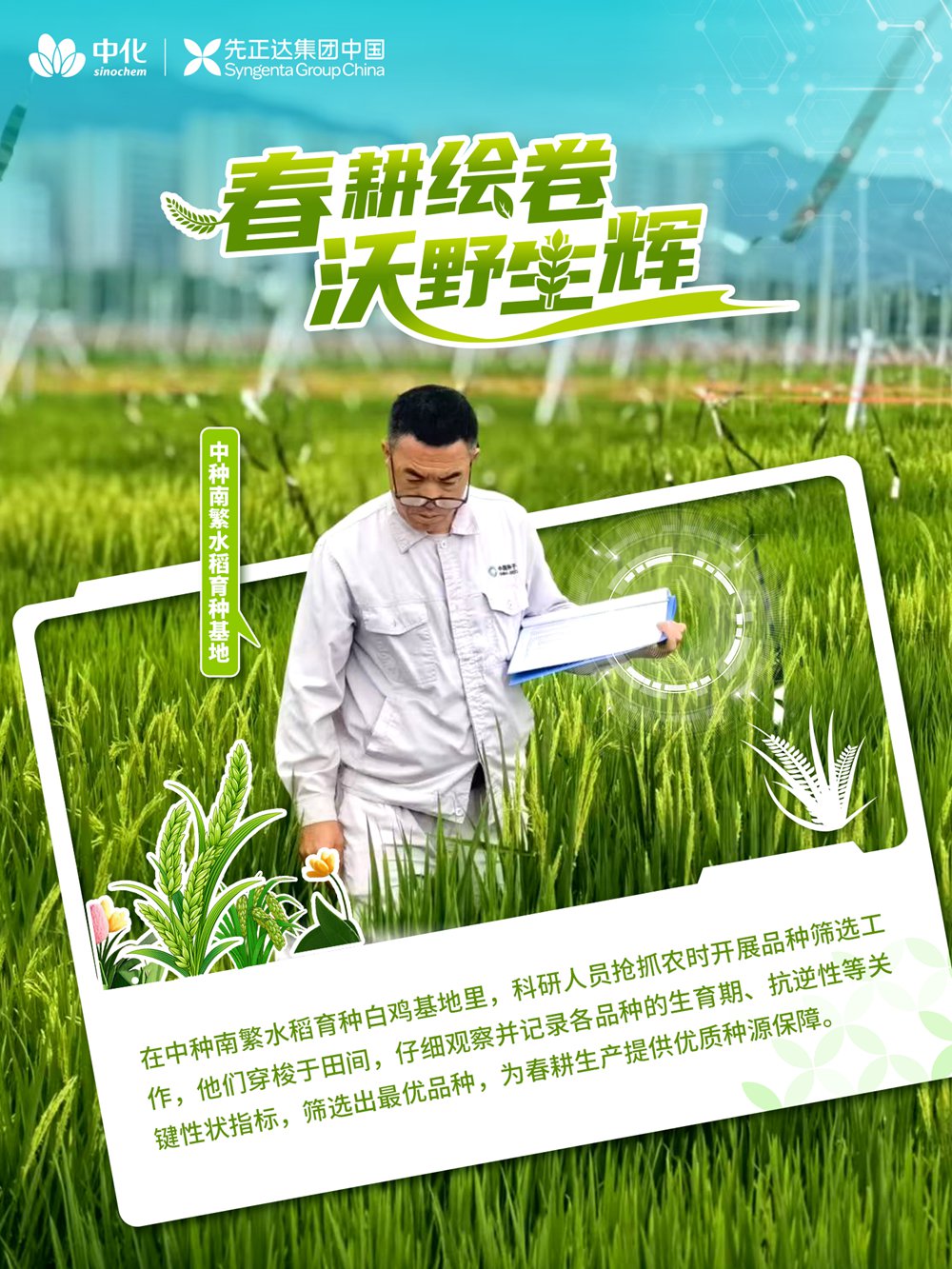 赏金船长·PG(中国游)官方网站