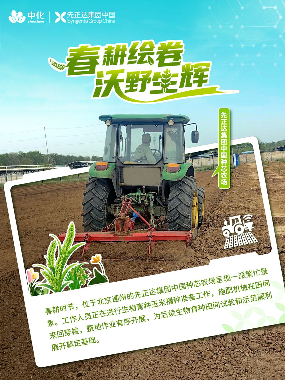 赏金船长·PG(中国游)官方网站