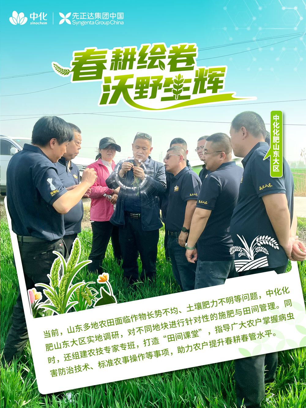 赏金船长·PG(中国游)官方网站