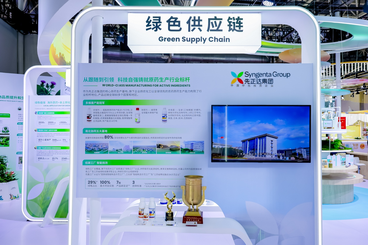 202507021-图片8