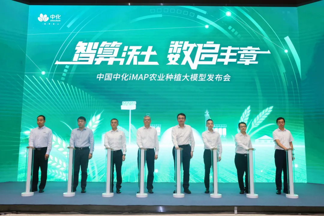 赏金船长·PG(中国游)官方网站