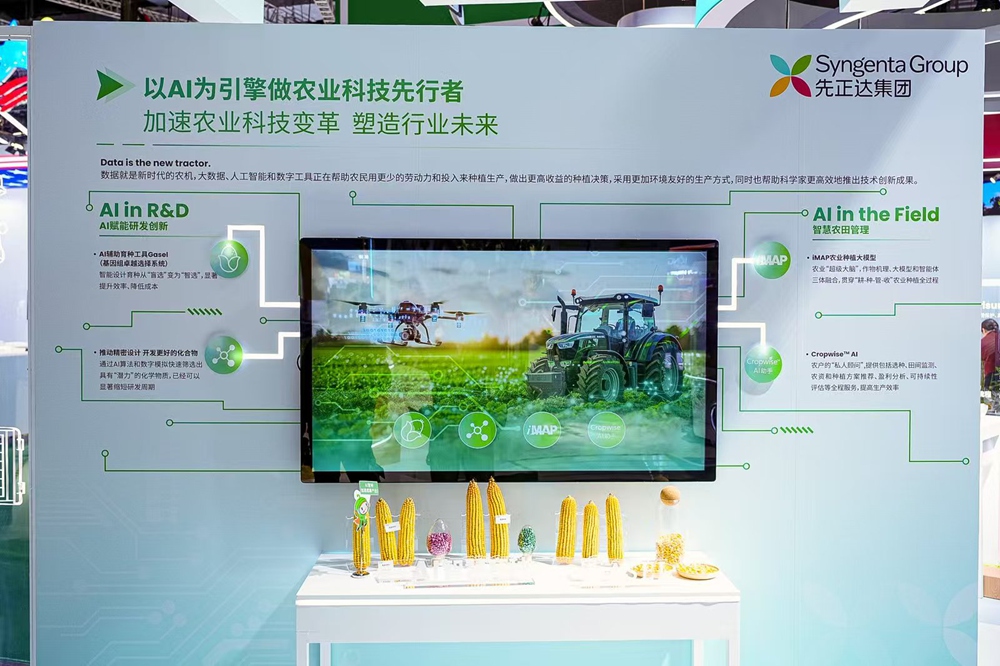 3_20251112110810_215_134 赏金船长·PG(中国游)官方网站