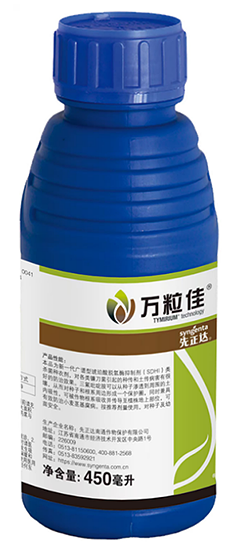 【官微SGC】春耕新品终稿1666 赏金船长·PG(中国游)官方网站
