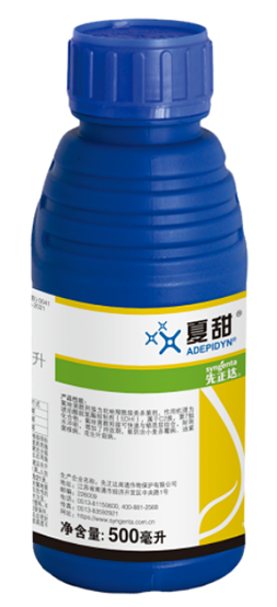 【官微SGC】春耕新品终稿734 赏金船长·PG(中国游)官方网站